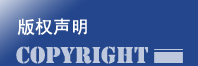 CopyRight