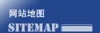SiteMap